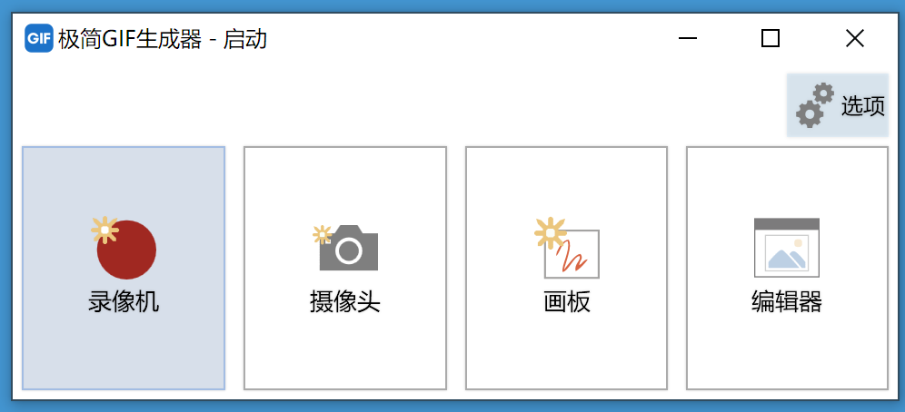 微信图片_20250731132506.png
